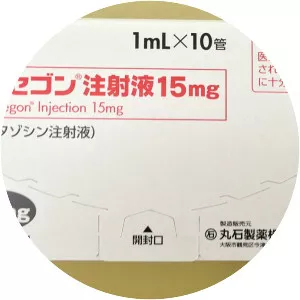 Maruishi Pharmaceutical