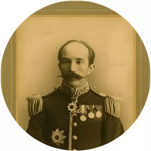 Maruki Riyō photograph