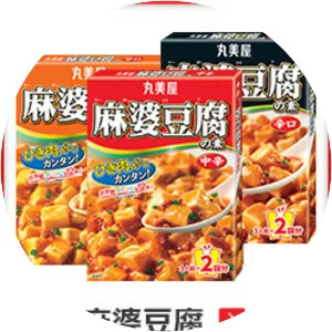 Marumiya Corporation