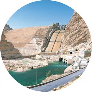 Marun Dam