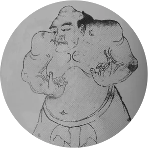 Maruyama Gondazaemon