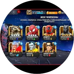 Marvel: Contest of Champions