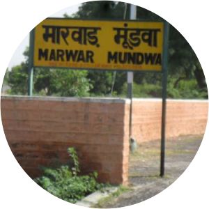 Marwar Mundwa railway station