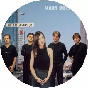 Mary Boys Band