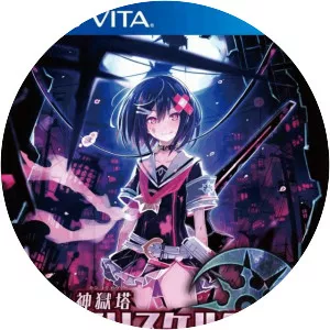 Mary Skelter: Nightmares - Video game