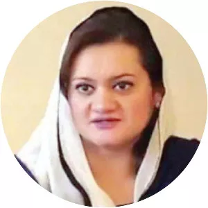Maryam Aurangzeb