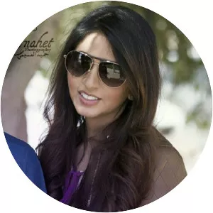 Maryam bint Mohammed bin Rashid Al . . .