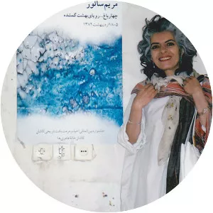 Maryam Salour