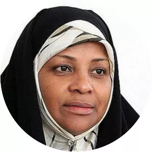 Marzieh Hashemi
