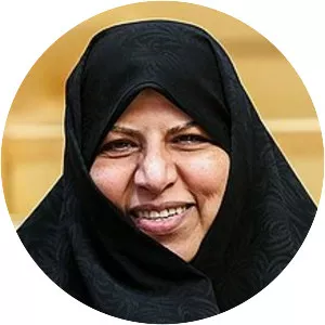 Marzieh Vahid-Dastjerdi