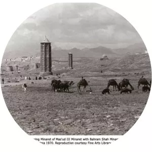 Mas'ud III of Ghazni
