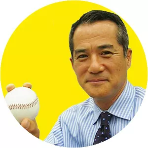 Masaaki Harukawa