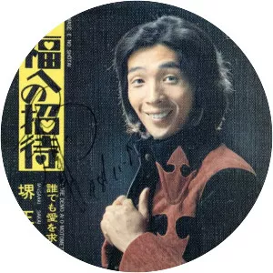 Masaaki Sakai