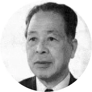 Masaaki Tanaka