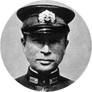 Masafumi Arima