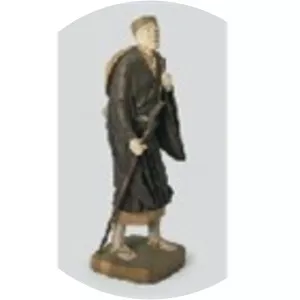 masafumi todaka yuichi sakurai