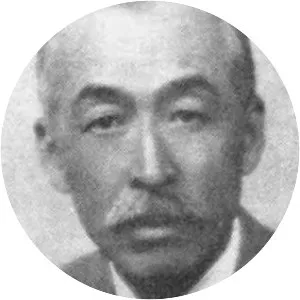 Masaharu Anesaki
