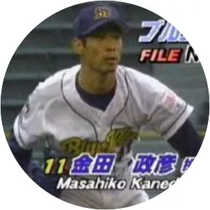 Masahiko Kaneda