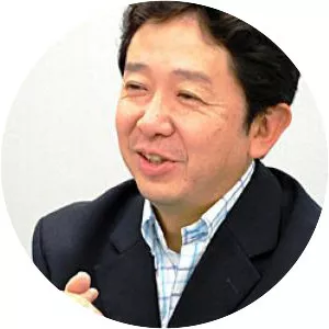 Masahiro Kiyohara