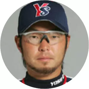 Masahiro Yoshikawa - Japanese baseball player