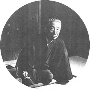 Masajirō Kojima