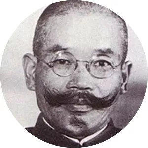 Masakazu Kawabe