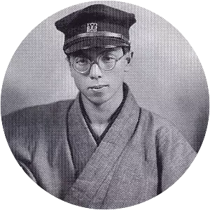 Masakazu Nakai - Japanese librarian
