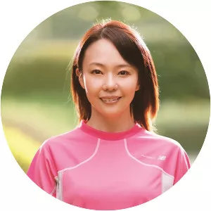 Masako Chiba
