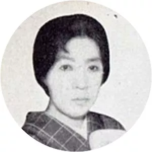 Masako Chino