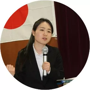 Masako Ganaha