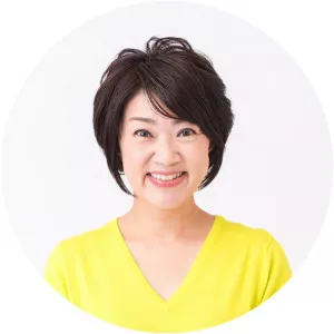 Masako Ishii