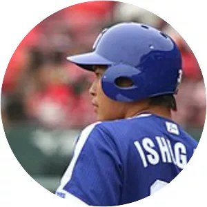 Masami Ishigaki - Professional baseball player