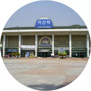 Masan Station - 