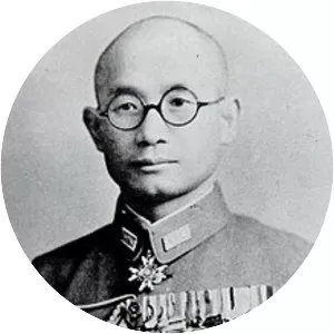 Masanobu Tsuji - Japanese politician