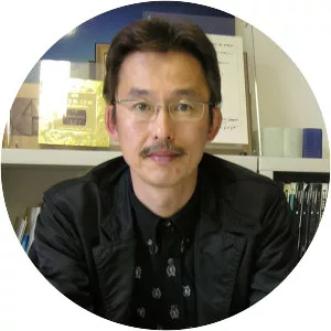 Masao Koizumi