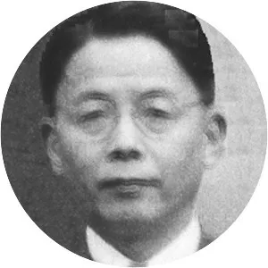Masao Kotani