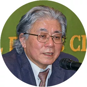 Masao Okonogi