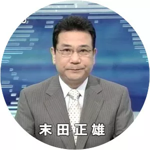 Masao Sueda