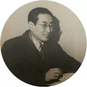 Masao Yoneyama