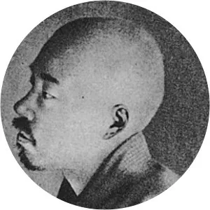 Masaoka Shiki - Japanese poet