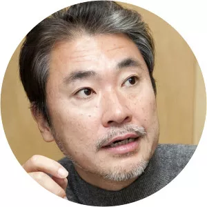 Masaru Aoyama