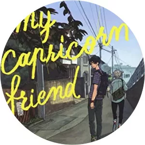 Masaru Miyokawa - Japanese manga artist