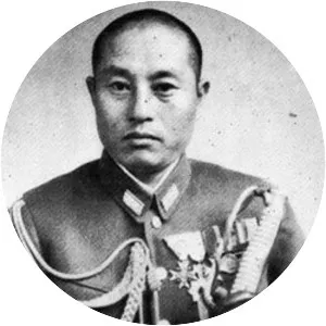 Masataka Ida