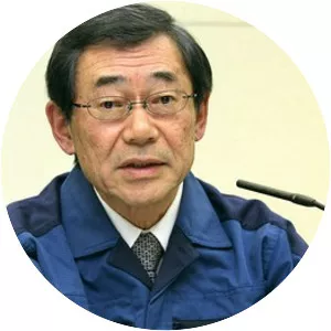 Masataka Shimizu