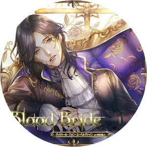 Masato Kawamura - Voice actor