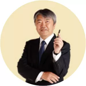 Masayuki Aoyama
