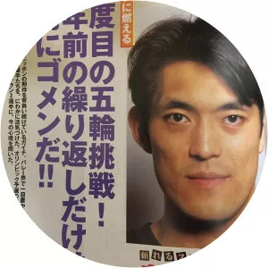 Masayuki Izumikawa - Japanese former volleyball player