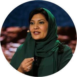 Mashaa'l Bint Bandar photograph