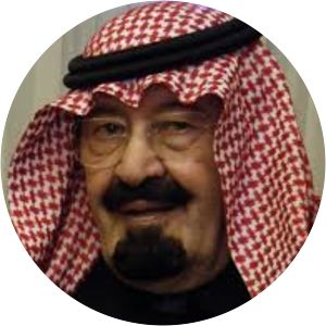 Mashhor ibn Abullah photograph