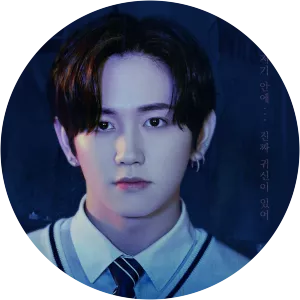 Mashiho